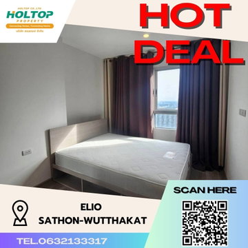 #S1678 ให้เช่า Elio Sathorn-Wutthakat   เอลลิโอ สาทร-วุฒากาศ รูปแบบห้อง 1 ห้องนอน 1 ห้องน้ำ  ชั้น31 ขนาด32ตรม ตึกB 