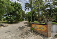 Facility 2