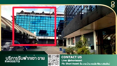 เช่าอาคารพาณิชย์ ม.พายัพวิทยาเขตแก้วนวรัฐ : ให้เช่า อาคารพาณิชย์ 4 ชั้นครึ่ง ในคูเมือง ห่างจากวัดพระสิงห์ 150เมตร  เหมาะสำหรับนักลงทุน - RW005713 
