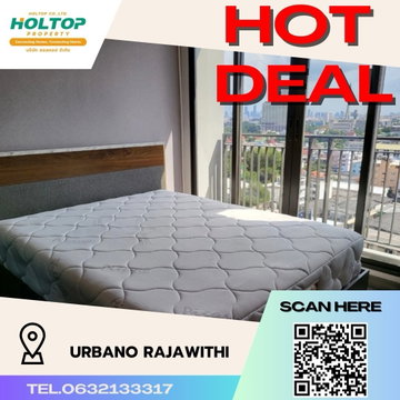 #S1680 ให้เช่า URBANO RAJAVITHI  เออร์บาโน่ ราชวิถี รูปแบบห้อง 1 ห้องนอน 1 ห้องน้ำ  ชั้น12 ขนาด31ตรม 
