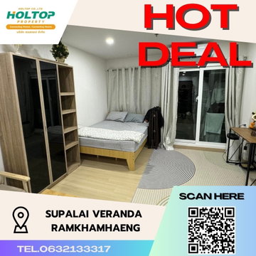 #S1677 For rent Supalai Veranda Ramkhamhaeng  Supalai Veranda Ramkhamhaeng Studio room type 27th floor, size 28 sq m