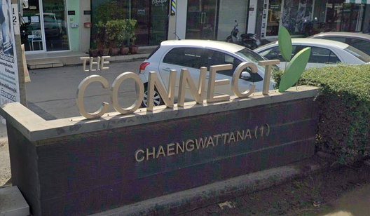 รูป The Connect Chaengwattana 1 - รูปที่ 3/4