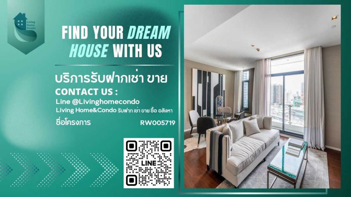 picture For Rent The Diplomat 39 LH-RW005719 - 1/7