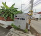 project-love-ville---18761-image-alt