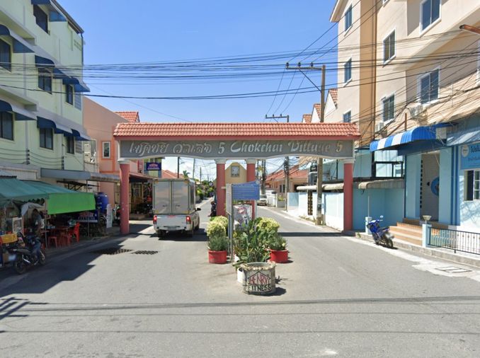 Chokchai Village 5