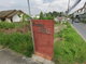 project-สวนสิริน---12009-image-alt