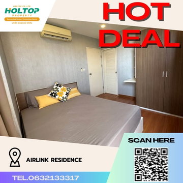 #R1708 ให้เช่า Airlink Residence  แอร์ลิงค์ เรสซิเดนซ์ รูปแบบห้อง 2 ห้องนอน 1 ห้องน้ำ  ขนาดห้อง 40 ตรม. ชั้น 5