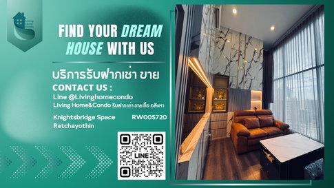 For rent Knightsbridge Space Ratchayothin ห้องมุม หรูหรา Duplex เฟอร์นิเจอร์ครบ LH-RW005720