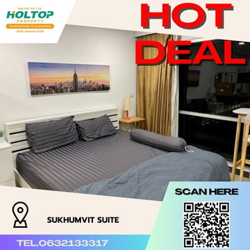 #R1703 ให้เช่า Sukhumvit Suite สุขุมวิท สวีท รูปแบบห้อง สตูดิโอ ขนาดห้อง 39 ตรม. ชั้น 15