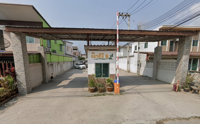 รูป Warasiri 2 Laem Chabang - รูปที่ 1/1