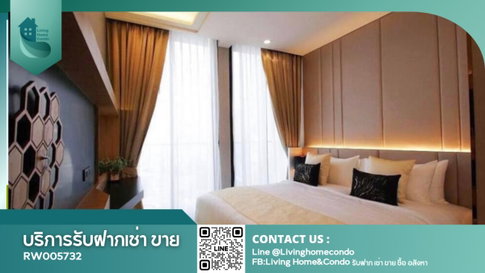 For rent Noble Ploenchit ห้องสวย มีลิฟต์ส่วนตัว เฟอร์นิเจอร์และเครื่องใช้ไฟฟ้าครบ LH-RW005732