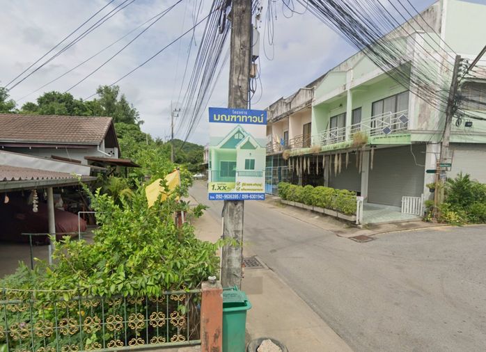 มณฑาทาวน์