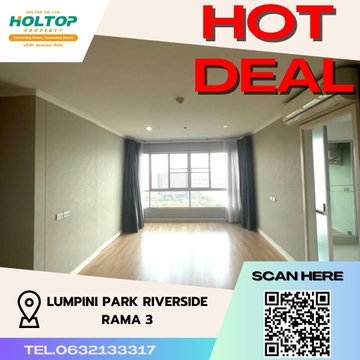 #S1725 ให้เช่า Lumpini Park Riverside Rama3  ลุมพินี พาร์ค ริเวอร์ไซด์ พระราม3 รูปแบบห้อง 2 ห้องนอน 2 ห้องน้ำ  ชั้น34 ขนาด65ตรม ตึกA
