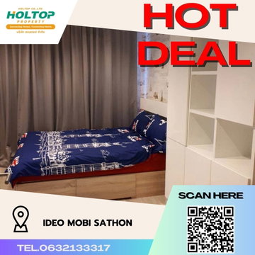 #S1738 ให้เช่า Ideo Mobi Sathorn ไอดีโอ โมบิ สาทร รูปแบบห้อง Studio ชั้น17 ขนาด23ตรม