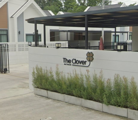 Project The Clover Picture - 1/2