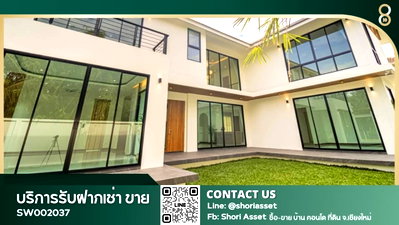 Houses for sale Chiang Mai : Luxury Newly Built House for Sale, 4 Bedrooms located in Mueang Chiang Mai, only 15 Minutes to Chiang Mai Airport - SW002037