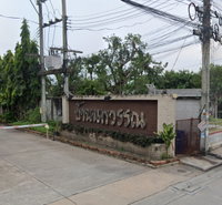 Facility 2