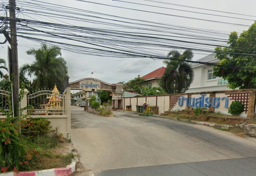 รูป Sarocha - รูปที่ 2/2