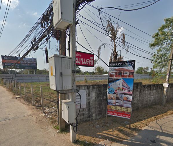 มนตรี