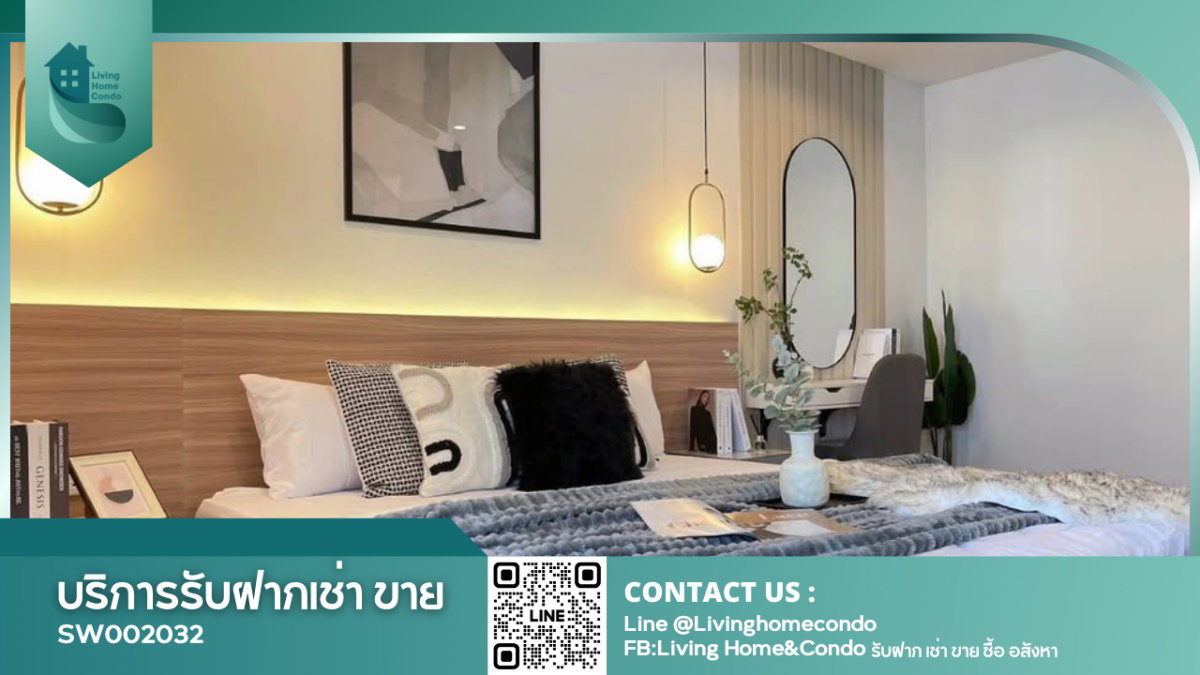 รูป ขายคอนโด Phayathai Plaza  BTS พญาไท ใหม่มาก ห้องพึ่งตกแต่งเสร็จ - SW002032 - รูปที่ 1/7