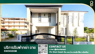 Houses for sale Hang Dong Post Office : Modern Classic Pool Villa for Sale: 4 Bedrooms, Prime Location in Mae Hia. Convenient Access and Close to All Amenities. - SW002038