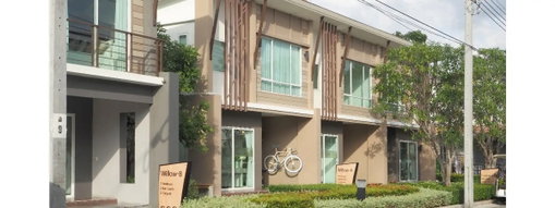 รูป Baan Pruksa Prime Soi Kantana - Wongwaen - รูปที่ 2/3