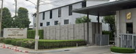 Facility 1