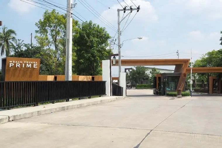 บ้านพฤกษา ไพร์ม ซ.กันตนา - วงแหวน