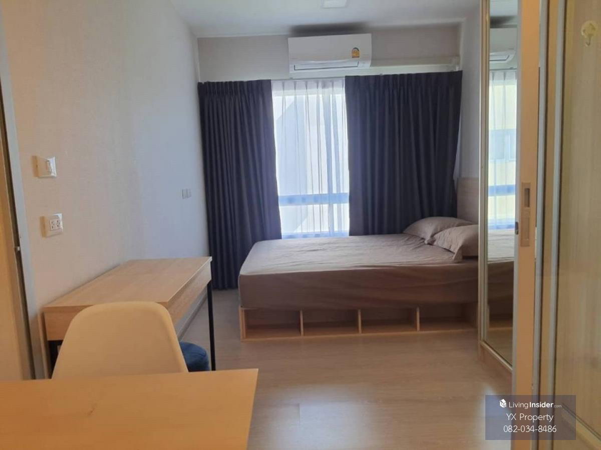💥💥ขายด่วน💥💥 📍 Plum Condo Rangsit Alive 1 ขาย 1,480,000 บาท