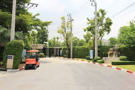 รูป Life Bangkok Boulevard Rama 5 - รูปที่ 2/7