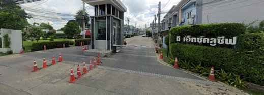 Project The Exclusive Chaengwattana - Tiwanon Picture - 1/2