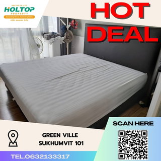 รูปภาพ #S1782 ให้เช่า Green Ville Sukhumvit101