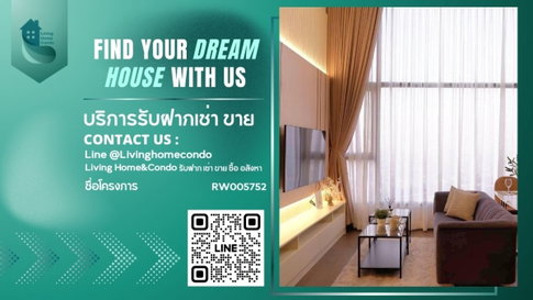For rent PARK ORIGIN CHULA-SAMYAN ห้องใหม่ สวยแต่งครบ Duplex 2 นอน 1น้ำ LH-RW005752
