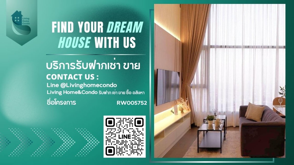 รูป For rent PARK ORIGIN CHULA-SAMYAN ห้องใหม่ สวยแต่งครบ Duplex 2 นอน 1น้ำ LH-RW005752 - รูปที่ 1/16