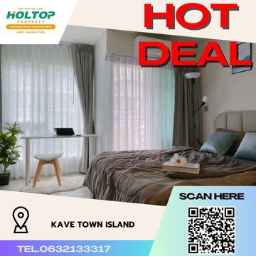 #R1760 ให้เช่า Kave Town Island   เคฟ ทาวน์ ไอส์แลนด์ รูปแบบห้อง 1 ห้องนอน 1 ห้องน้ำ  ขนาดห้อง 24.2 ตรม. ชั้น 3 ตึก C