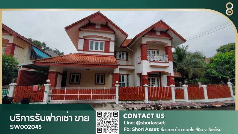 บ้านเดี่ยวให้เช่า : ให้เช่า บ้านในโครงการ ใกล้โรงเรียนนานาชาติหลายแห่ง เชียงใหม่ - RW008201