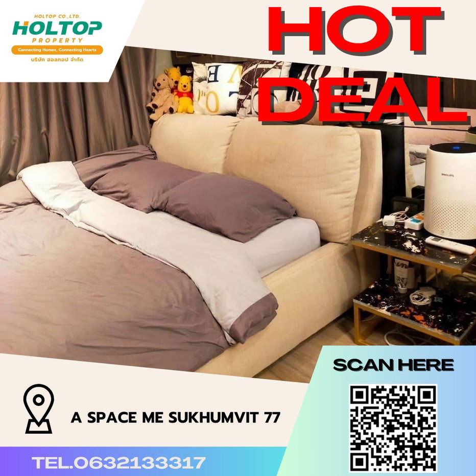 รูป #R1739 ให้เช่า A Space ME Sukhumvit 77 - รูปที่ 1/14