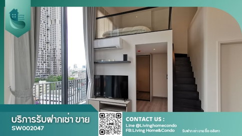 Condo for sale, The Reserve Phahol-Pradipat, 1bedplus, corner room, rare unit!