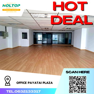 Office for rent : #R1753  For rent     Office Payatai Plaza