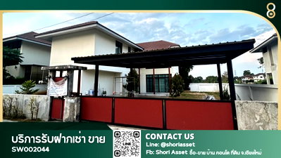 Houses for sale Chiang Mai : House for sale with furniture, near many international schools, convenient transportation - SW002044