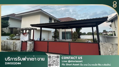 House for sale with furniture, near many international schools, convenient transportation - SW002044