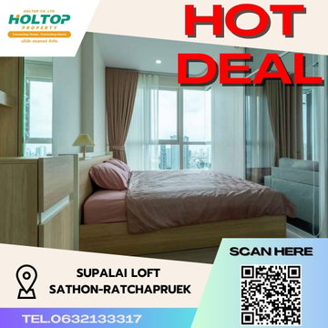 #S1760 ให้เช่า Supalai Loft Sathon-Ratchaphruek ศุภาลัย ลอฟท์ สาทร-ราชพฤกษ์ รูปแบบห้อง 1 ห้องนอน 1 ห้องน้ำ ชั้น28 ขนาด35ตรม