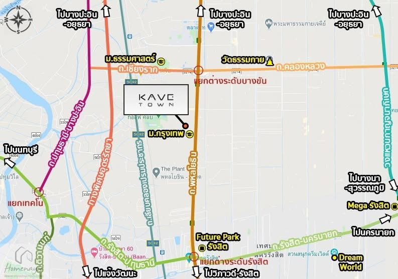 รูป #R1752 ให้เช่า Kave Town Space  - รูปที่ 9/9