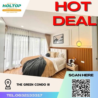 รูปภาพ #R1800 ให้เช่า The Green Condo III เดอะกรีน 3 (สุขุมวิท 101) รูปแบบห้อง 1 ห้องนอน 1 ห้องน้ำ 1 ห้องครัว ขนาดห้อง 39.93 ตรม. ชั้น 2