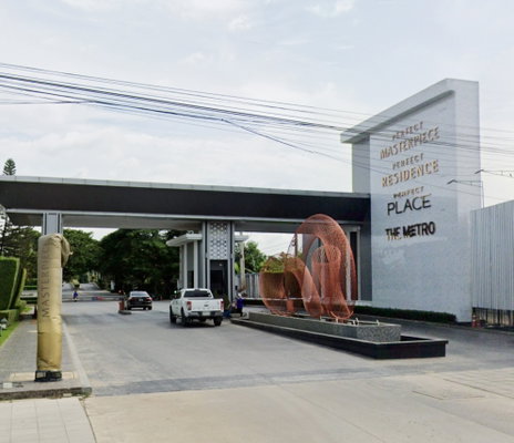 Project The Metro Rama 9 - Krungthep Kreetha Picture - 1/3