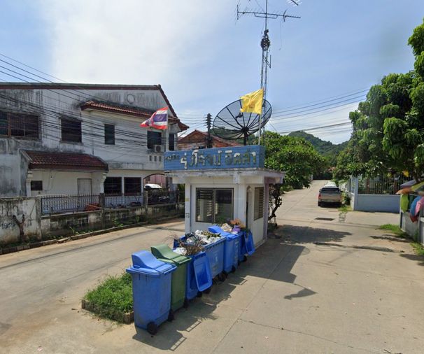 บ้านรุ่งโรจน์ วิลล่า