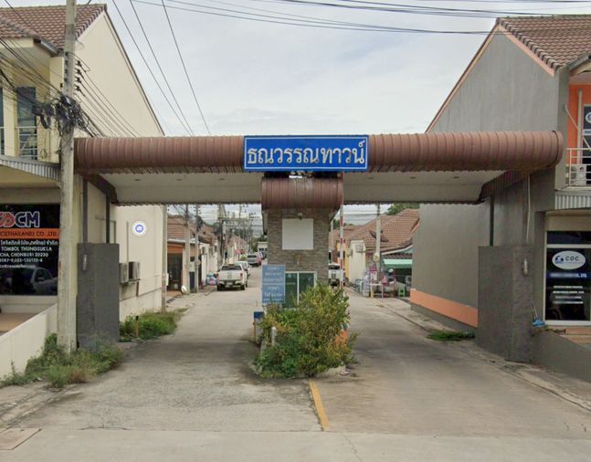 ธนวรรณทาวน์