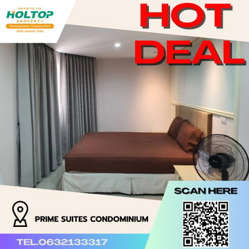 #R1785   For rent Prime Suites Condominium