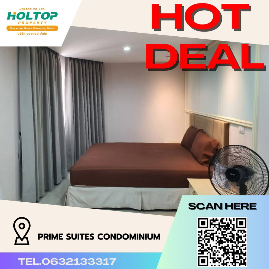 รูป #R1785 ให้เช่า Prime Suites Condominium - รูปที่ 1/14