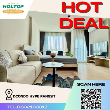 #R1796 ให้เช่า dcondo Hype Rangsit ดีคอนโด ไฮป์ รังสิต รูปแบบห้อง สตูดิโอ ขนาดห้อง 27 ตรม. ชั้น 7